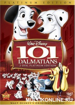 101 Далматинец (1961)