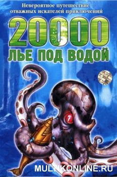 20000    (2002)