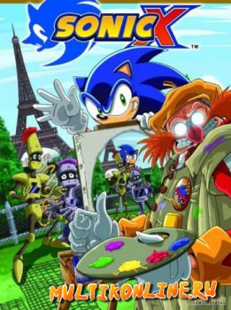   / Sonic X 1  (2003)