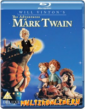 Приключения Марка Твена (1985)
