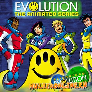 Эволюция (2001)
